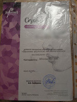 Челябинск, проститутка Юлия  