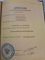Челябинск, проститутка Юлия  