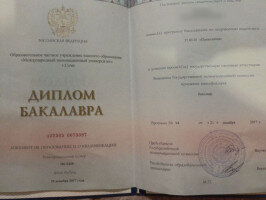 Челябинск, проститутка Юлия  