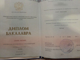 Челябинск, проститутка Юлия  
