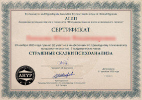 Челябинск, проститутка Юлия  